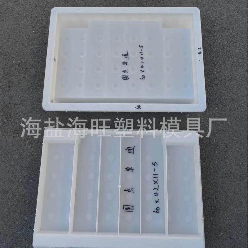 水泥菜地地沟塑料模具菜步道板模具家庭小型菜园模块化施工,基础建材,基础材料,淘宝优惠券,粉丝福利购,淘宝优惠卷