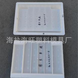 水泥菜地地沟塑料模具菜步道板模具家庭小型菜园模块化施工