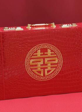 彩礼红色盒子钱礼金盒结婚提亲订婚聘礼箱包万元用品大全10万箱子