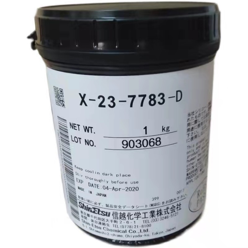 日本信越X-23-7783-D高导热系数导热硅脂散热膏