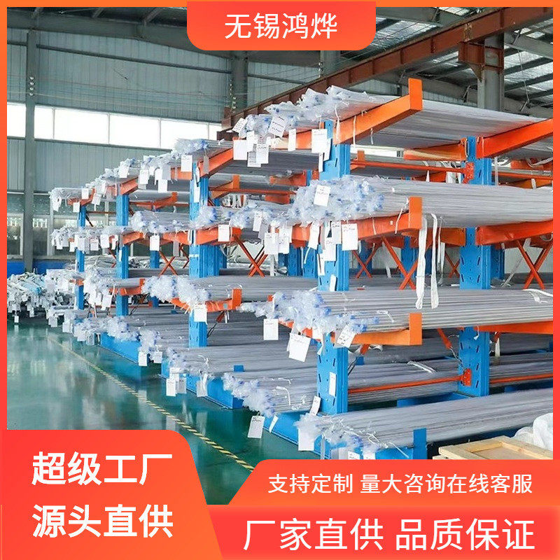 s31600no8065不锈钢ep管内壁光滑气体回流气压动力不锈钢ep管