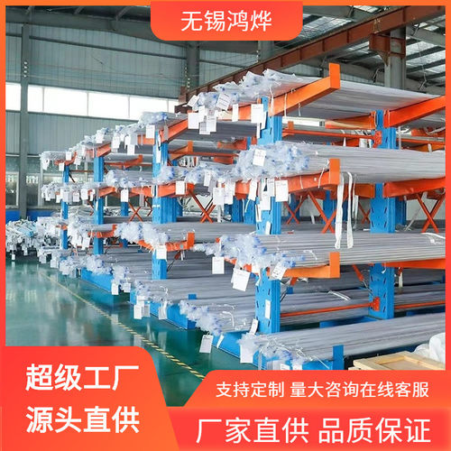 s31600no8065回流ep管内壁光滑气体不锈钢气压动力不锈钢ep管