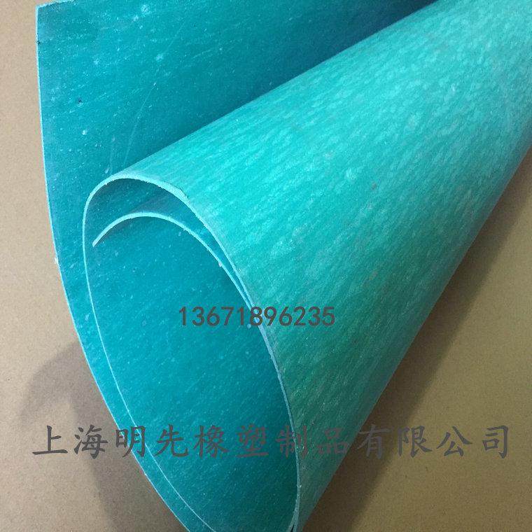 无石棉垫石棉橡胶板石棉密封垫耐油防水垫水泵,橡塑材料及制品,橡胶,淘宝优惠券,粉丝福利购,淘宝优惠卷