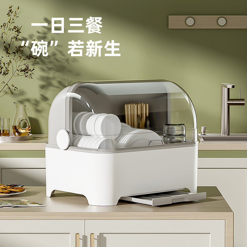 特大号碗柜塑料带盖厨房放碗碟沥水架装碗箱家用餐具收纳箱置物架,厨房/烹饪用具,碗架,淘宝优惠券,粉丝福利购,淘宝优惠卷