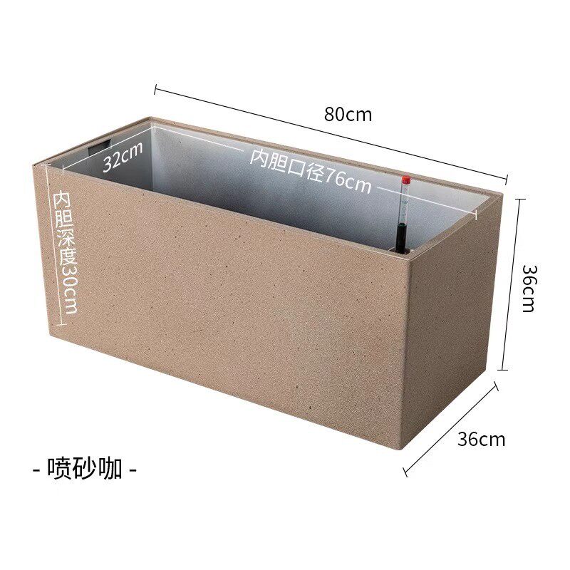 带轮可懒人树脂移动自吸水花盆北欧大号长方形花槽花箱隔断种植箱