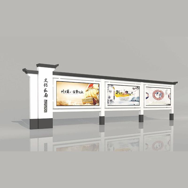 热卖牌文化长廊灯箱宣传栏广场户外广告仿古阅报栏学校公告栏厂