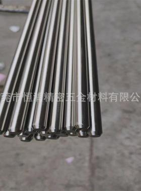 易车303304F316L不锈钢棒实心光轴圆柱光杆直条4.055.05mm
