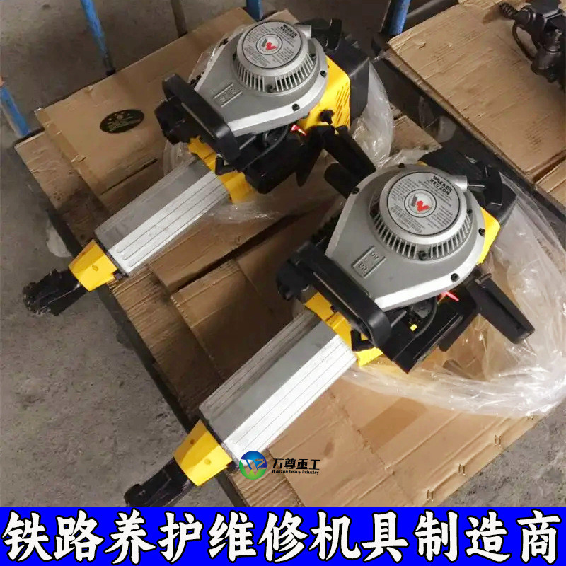 热销威客snd-23养护捣鼓镐bn-23轻便型铁路线路内燃轨枕道渣捣鼓