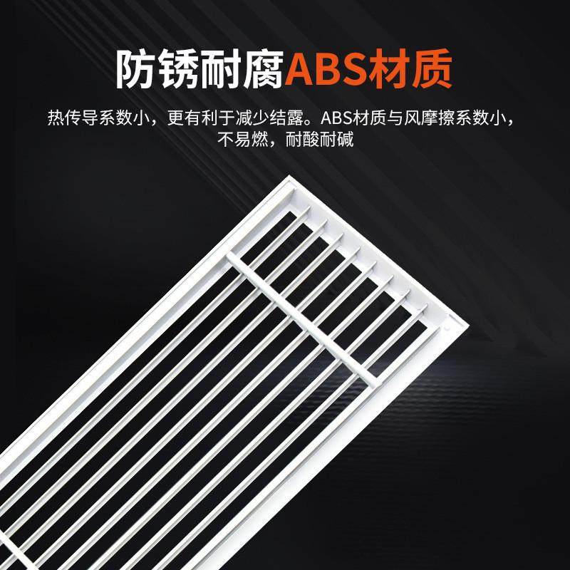 空调出风口回风口酒店商场条形出风口百叶防雨铝合金风口百叶,清洗/食品/商业设备,风口/风叶/风机配件,淘宝优惠券,粉丝福利购,淘宝优惠卷