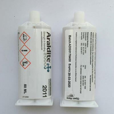 [现货]Araldite爱牢达2011环氧树脂防水密封胶金属胶强力AB胶水