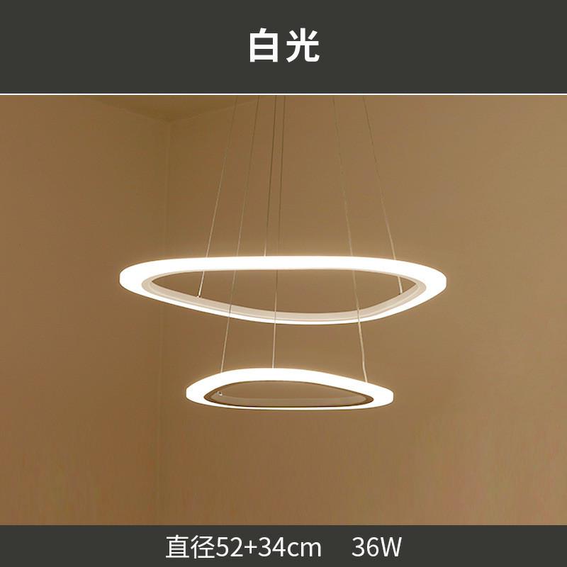 书房圆环现代简约餐厅北欧吊灯创意个性网红卧室客厅吊灯吧台灯具