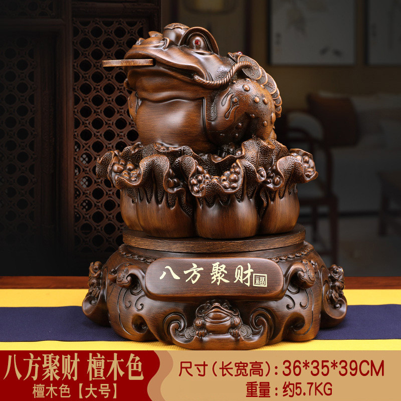 工艺品金蟾摆件招财金蝉三足金蟾蜍玄关大号摆设店铺前台开业礼品