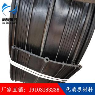 禹安注浆管中埋式止水带厂家直销外贴式背贴橡胶钢边橡胶止水带