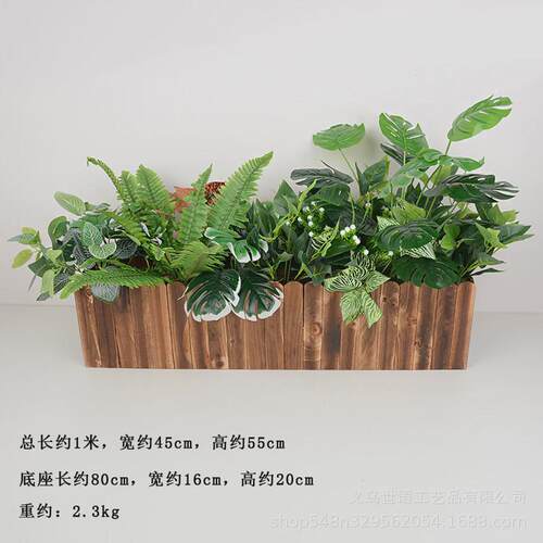 物景观隔断造景组合摆件室内户外花箱装饰假植仿真绿植仿真花摆设