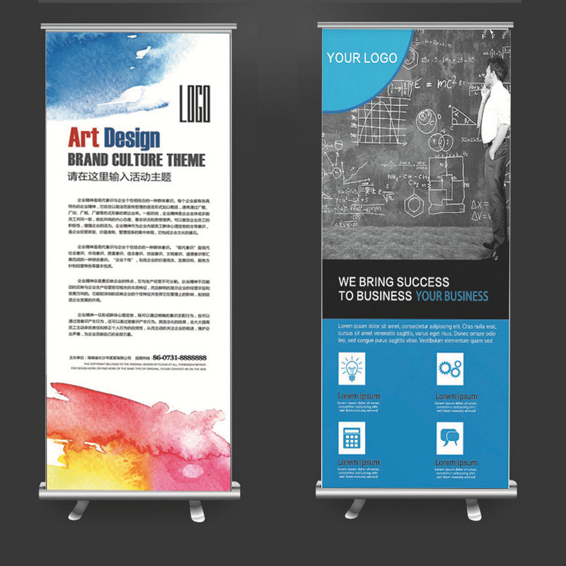 门伸缩展架广告牌展示牌立式落地式展板易拉宝型海报广告