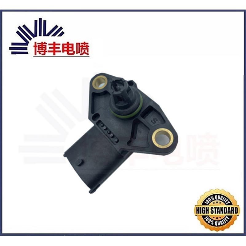 进气歧管压力传感器适用于道依茨达夫0281002655 512742  1789364