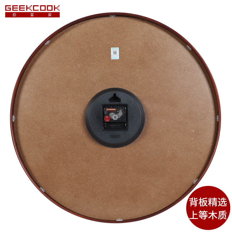 热销新中式酒店20寸木挂钟:典雅数字plus超大尺寸50中式钟表生产