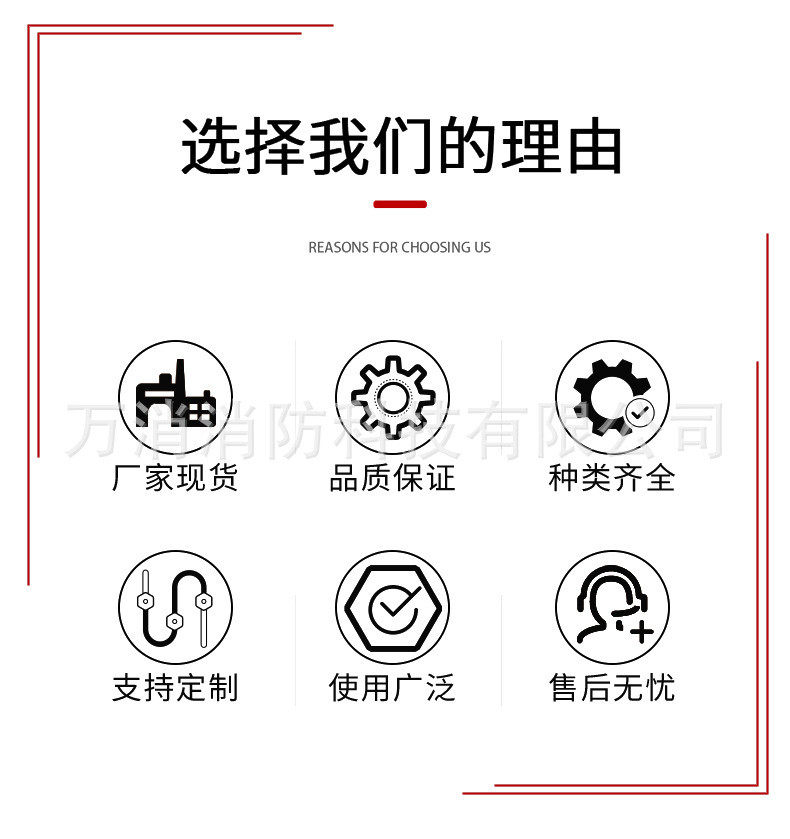товар из китая jps0.8软管卷盘自救消防卷消万盘厂家直销lqg16轻便型消防水龙