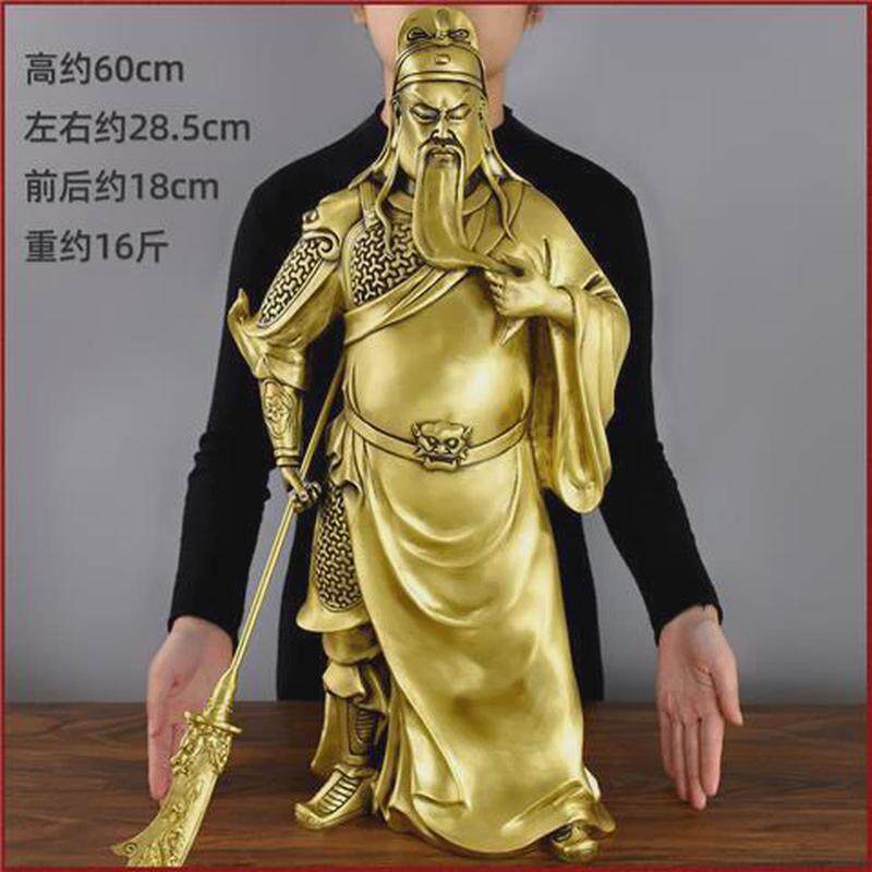 纯铜关公神像铜像摆件黄铜大刀关羽关二爷武工艺