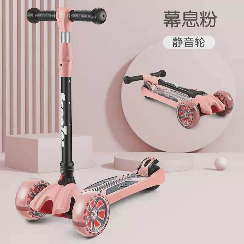 滑板车儿童2-3-6-8岁以上女孩公主款10溜溜车男宝宝1大童单脚滑滑