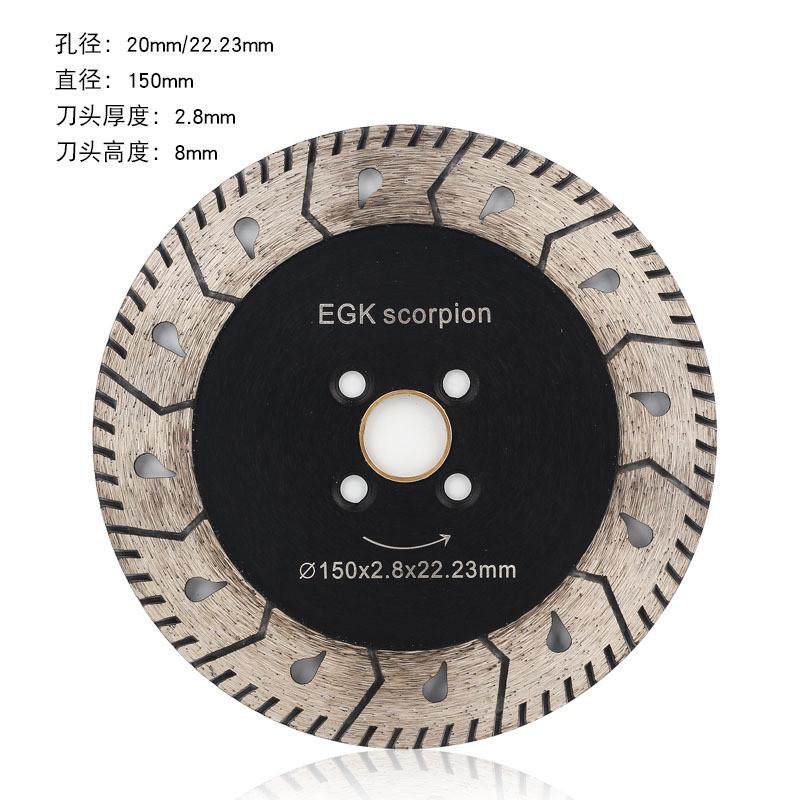 石材切割石锯片带大理石花岗岩开槽打磨切割片125/150mm,居家布艺,入户地垫,淘宝优惠券,粉丝福利购,淘宝优惠卷