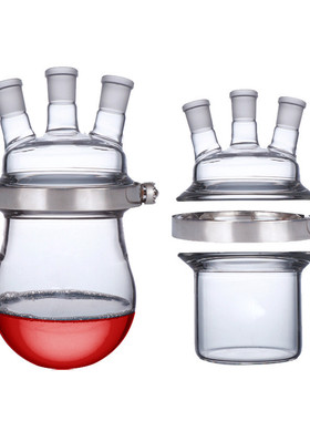 分体开口反应釜1000ml球形三四口烧瓶2l5l开口反应器实验室玻璃
