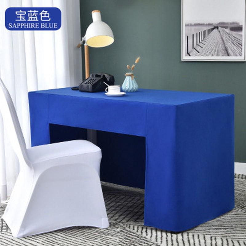 办公会议台尼桌布展会活动加厚酒店会议室桌子罩加厚绒面台尼罩