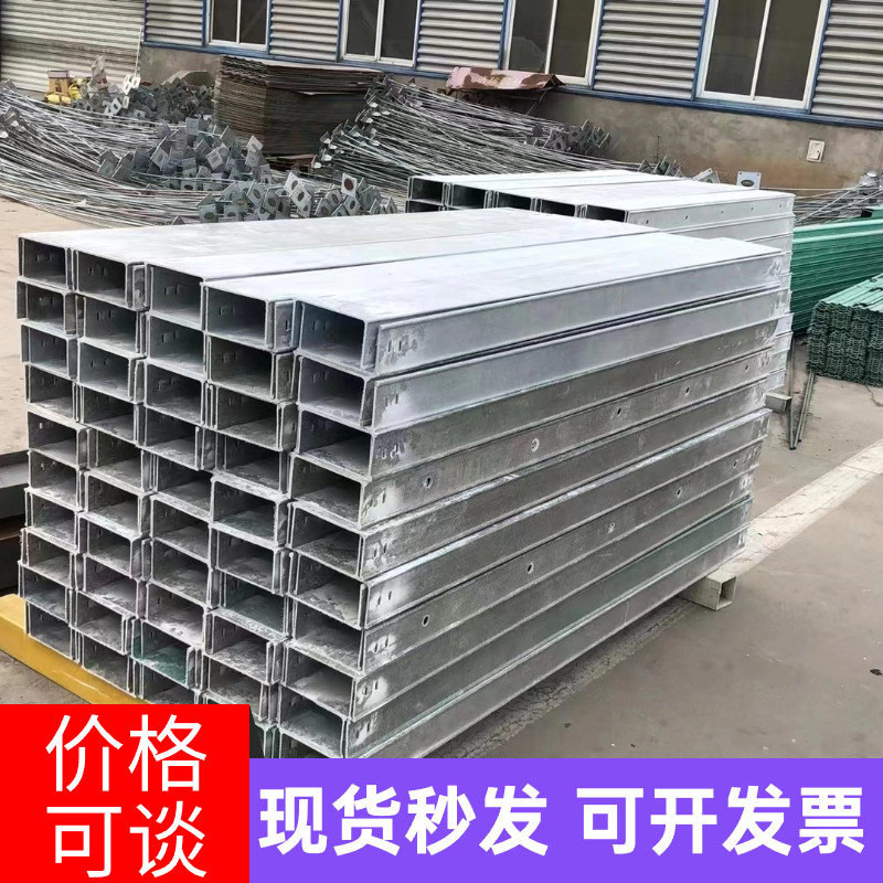 玻璃钢桥架槽式大跨度电力穿线桥架frp化工厂托盘式电缆管箱