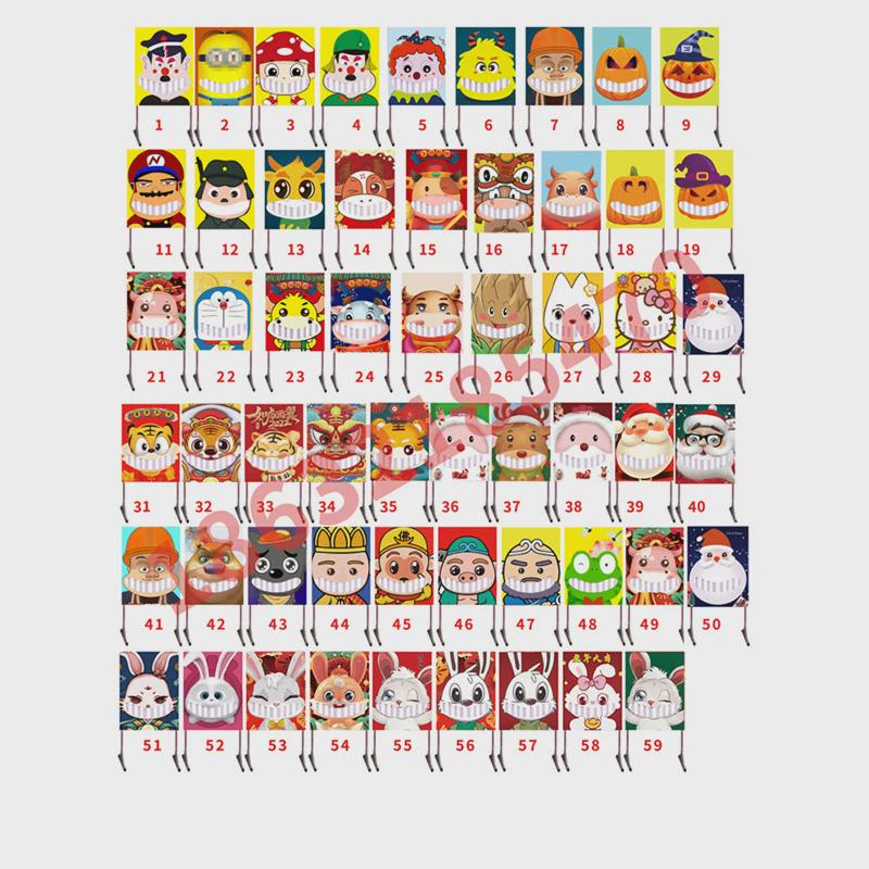 暖游戏设备道具庙会景区笑掉大牙场活动摆摊劳动节户外互动设备