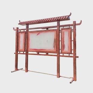 户外公园学校金属宣传栏医院小区公告栏仿木纹漆立式标识牌