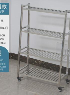 h絎2304不锈钢花架多层户外室内落地置物架带轮子可移动多肉阳台