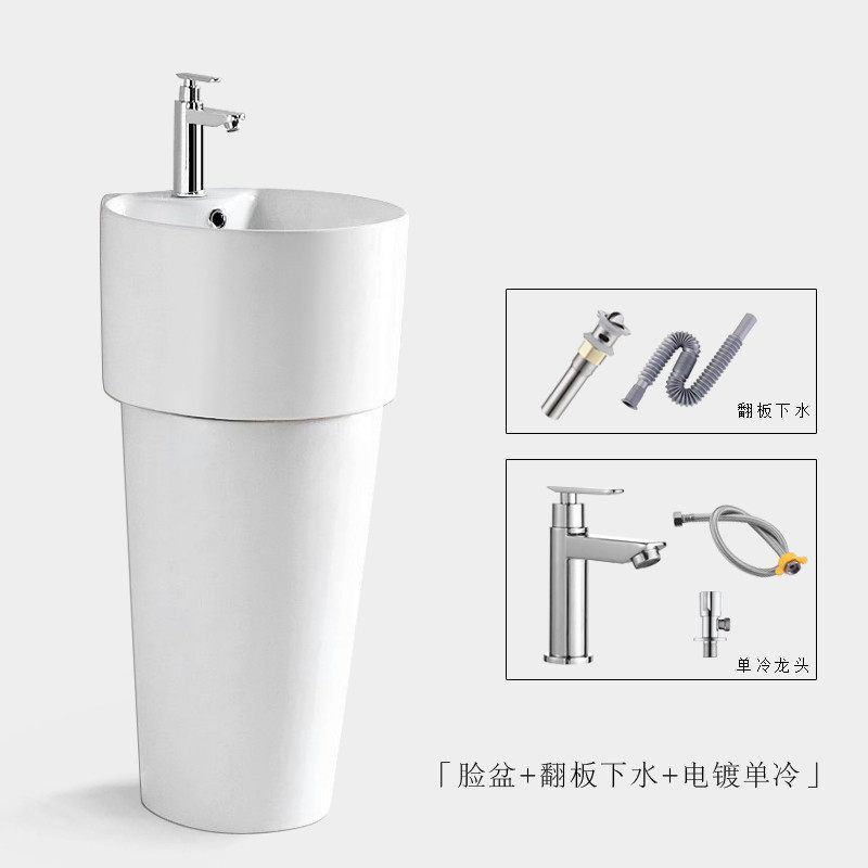 约陶瓷立柱盆小户型卫生间立式洗脸盘落地式一体洗手池阳台圆形