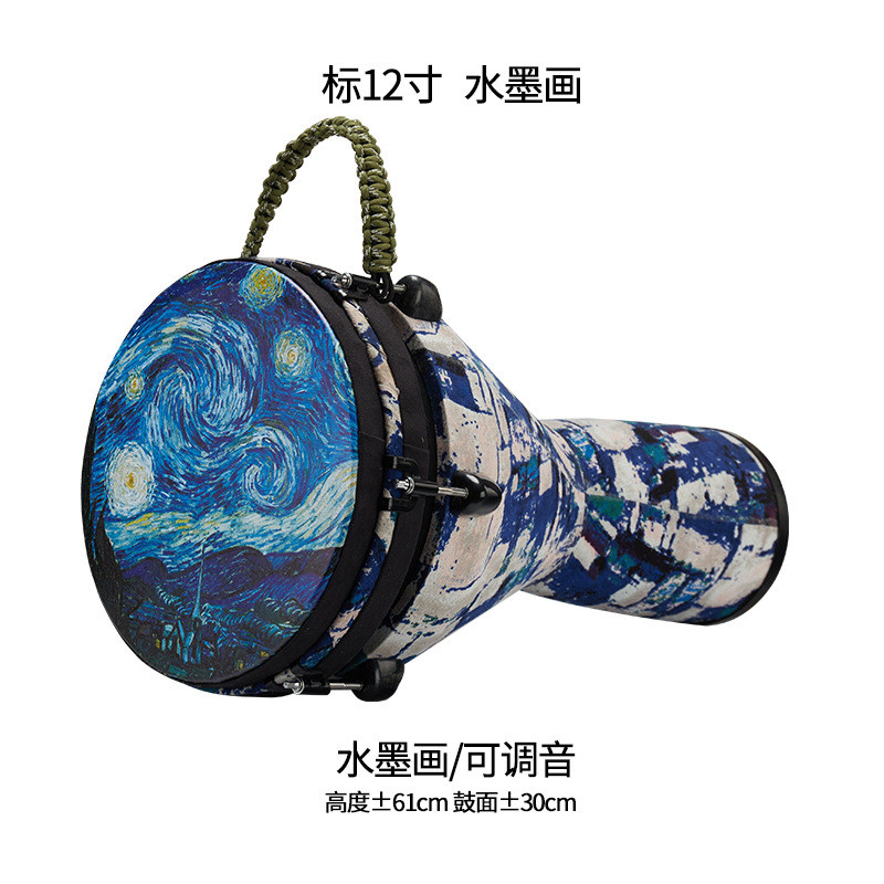 12寸仿兽皮碳纤维演奏专业手鼓成人初学非洲鼓丽江网红款