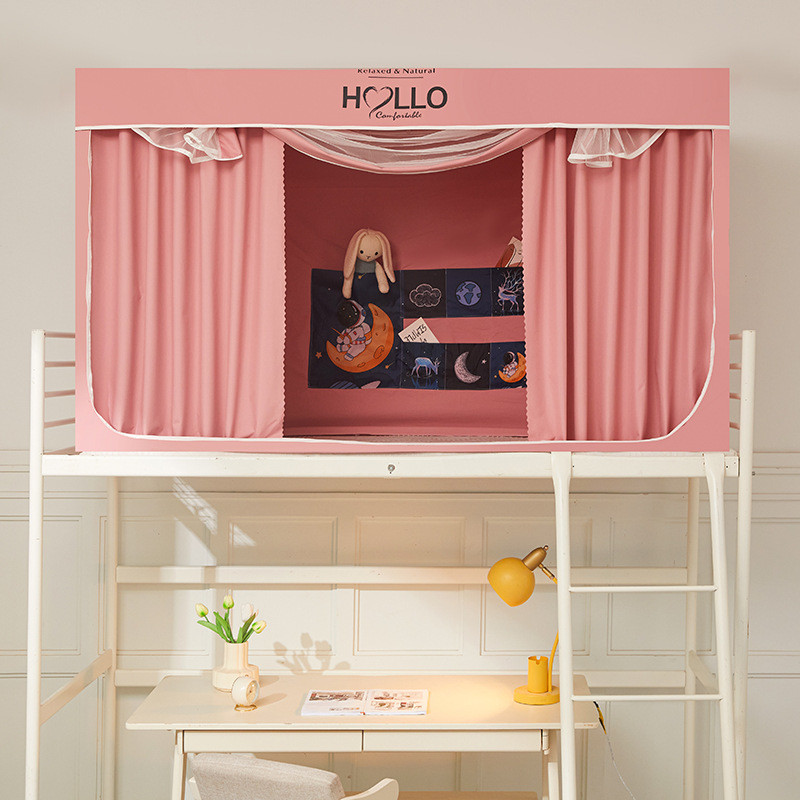 大学生宿舍全封闭蚊帐专用遮光床帘一体式单人上下铺通用床幔窗帘
