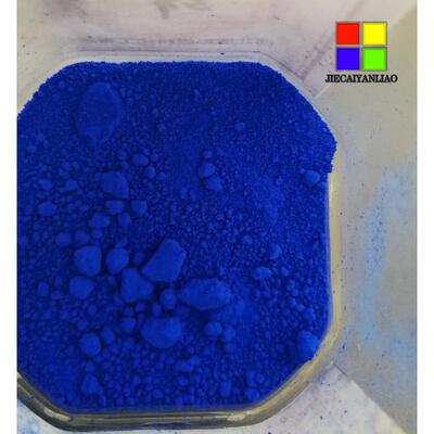 现货供应群青5008色光正耐温