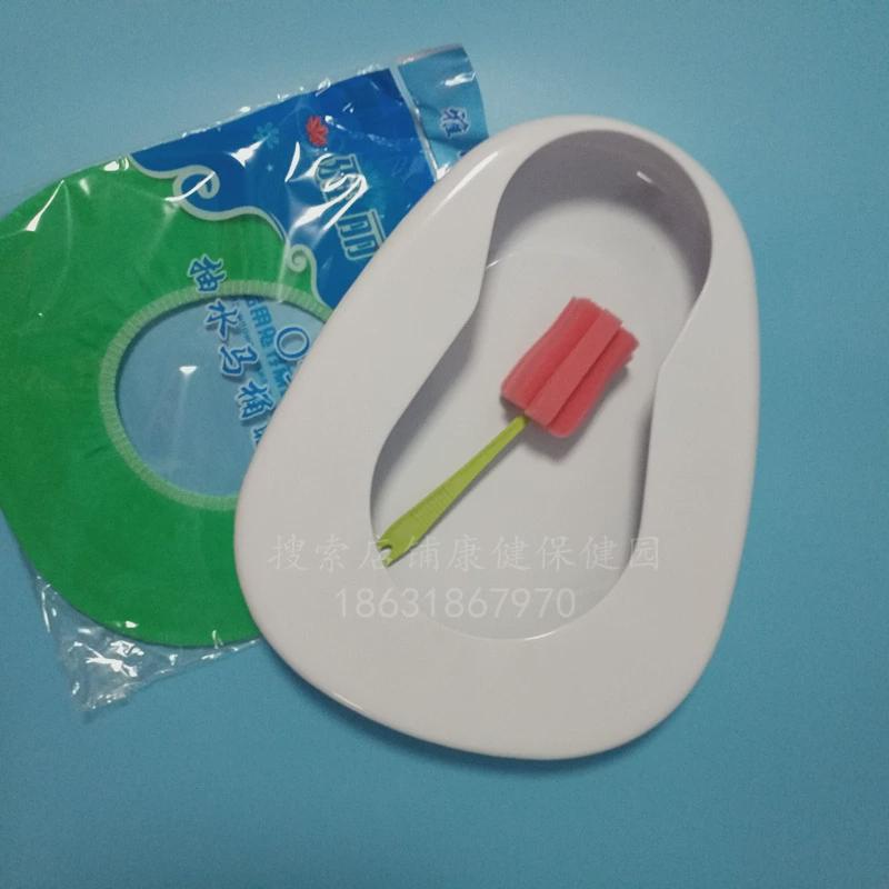 AY35加厚家用搪瓷大便盆卧床病人老人床上坐便器男女接便器接尿器