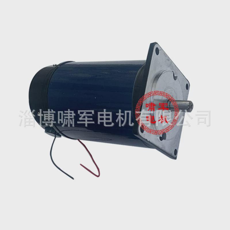 110zyt154永磁直流电机220v直流电机700w3000转博山微电机