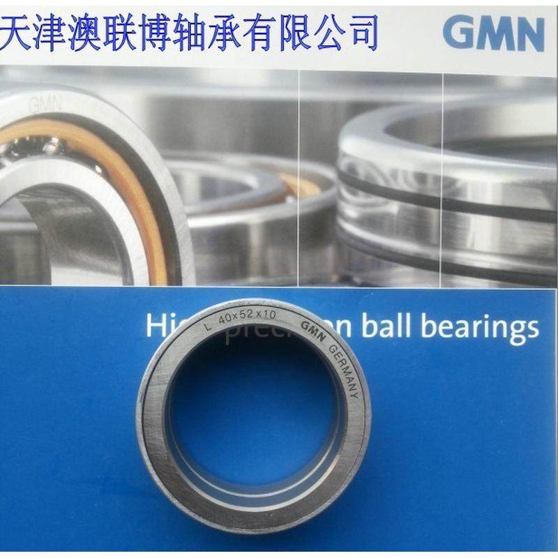 gmn油封m100x120x10金属油封轴迷宫环铝合金无接触l55*68*10