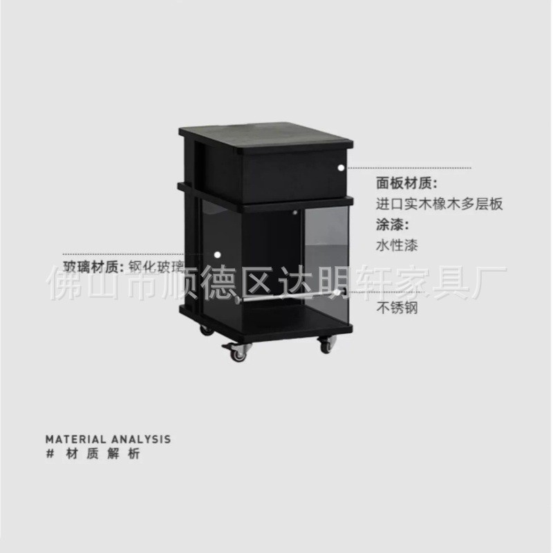 轻奢极简智能床头柜窄边实木小型卧室家用可移动迷你置物架床边柜