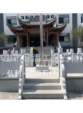 石栏杆厂家花岗岩堂子浮雕棍子头石护栏河道石雕大理石景区石围栏
