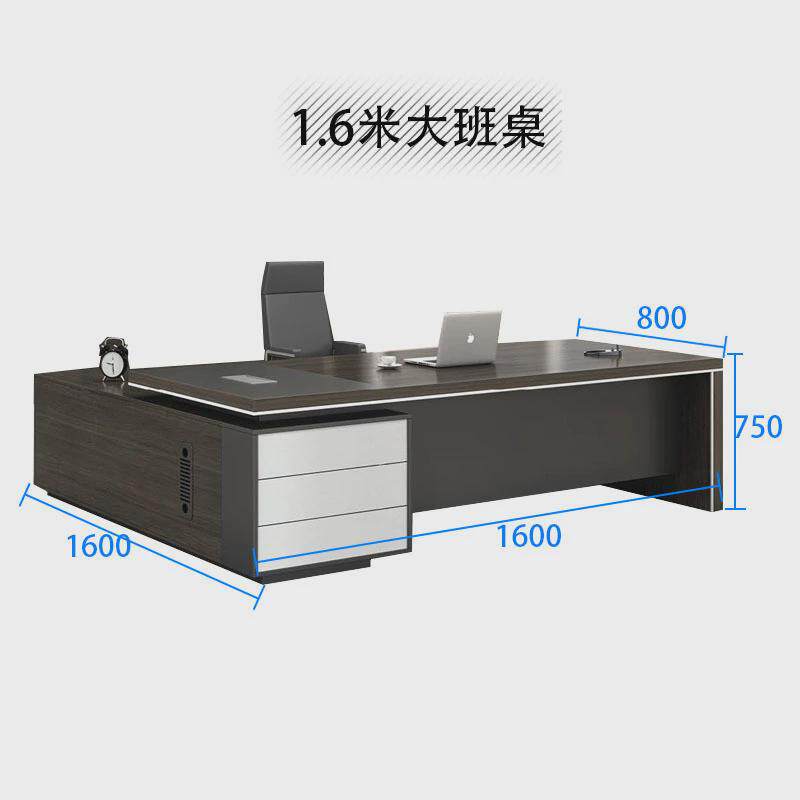 工厂批发总裁桌简约现代大班台组合经理桌商用广东办公家具办公桌