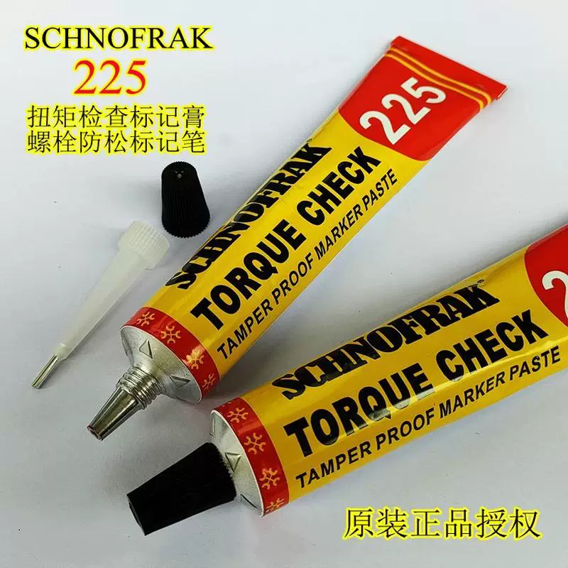Клей для маркировки Torque SchnrofzakSCHNOFRAK 50 мл, болт против ослабления маркировки, маркер для болтов 225