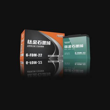 南都60V26AH48V22AH72V32AH石墨烯电动车电池三轮车电瓶铅酸