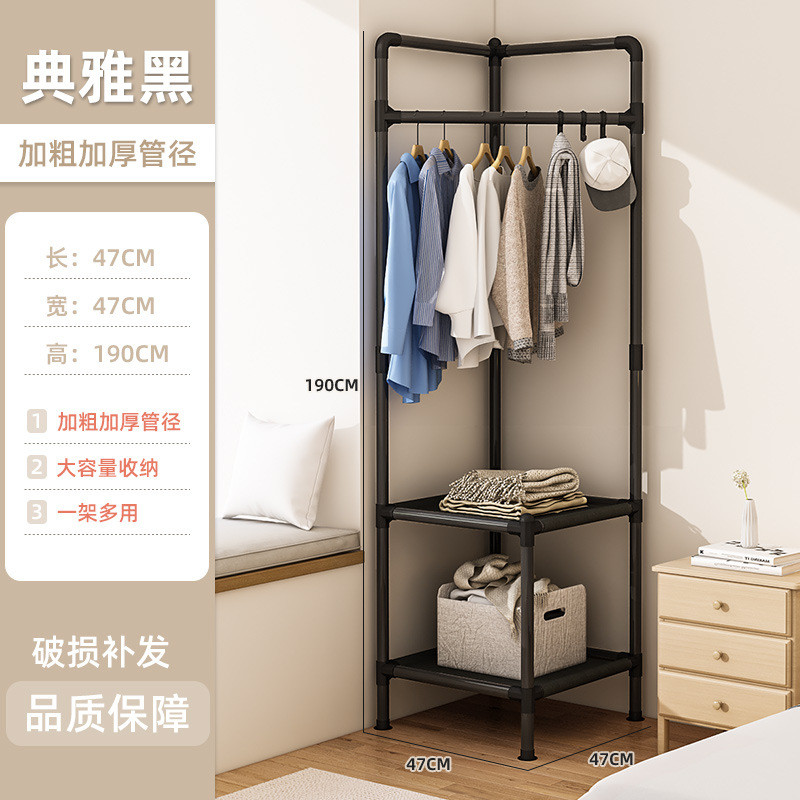 门后转角挂钩挂衣架落地晚上衣帽架床头床边卧室放衣服网红置物架