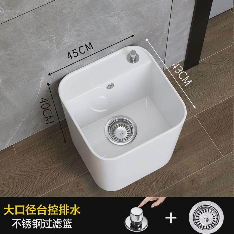 长方形陶瓷小号拖布池墩布池迷你小户型尺寸小型池小窄阳台拖把池