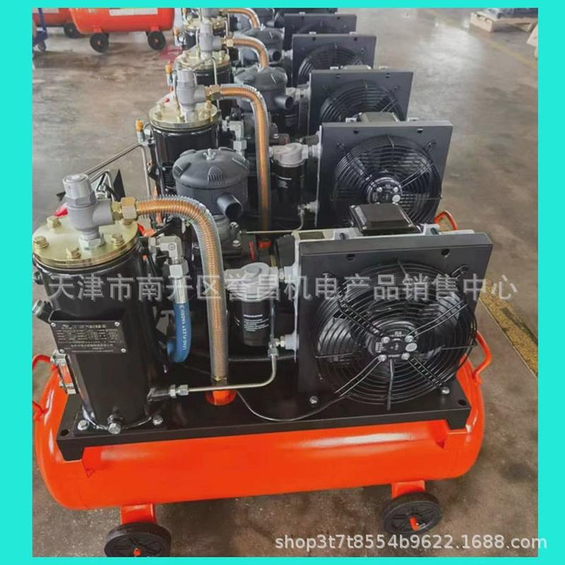 小型螺杆空压机一体微型迷你电动2.2/3/4/7.5kw螺旋式空气压缩机