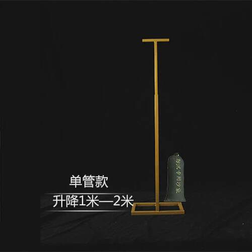 户外道具kt板立架铁艺可升降伸缩广背景支架婚礼kt板固定支架婚庆