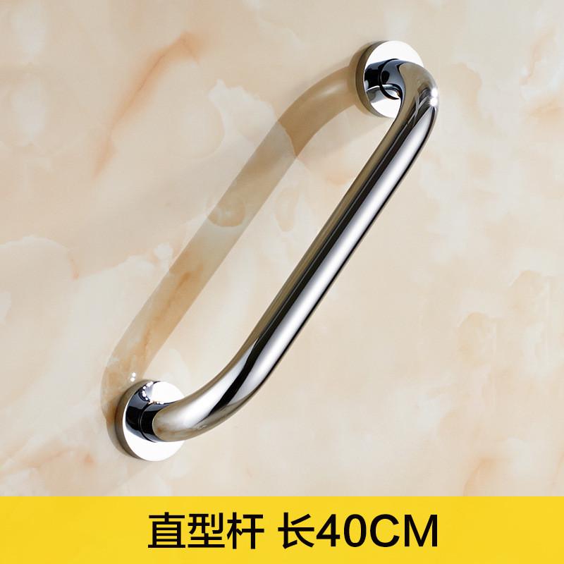 铜无障碍卫生间厕所浴室老人安全墙壁扶手防滑拉手洗漱间壁挂