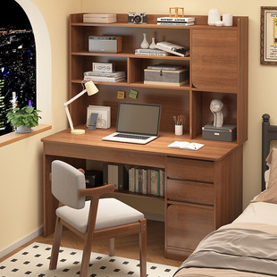 学习桌书架一体组合房间用简易多功能书桌卧室靠墙电脑桌台式 家用