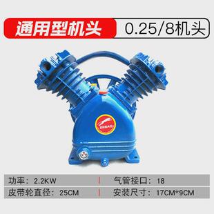 捷豹工业级空压机机头三缸四缸双缸打气泵泵头空压机头配件